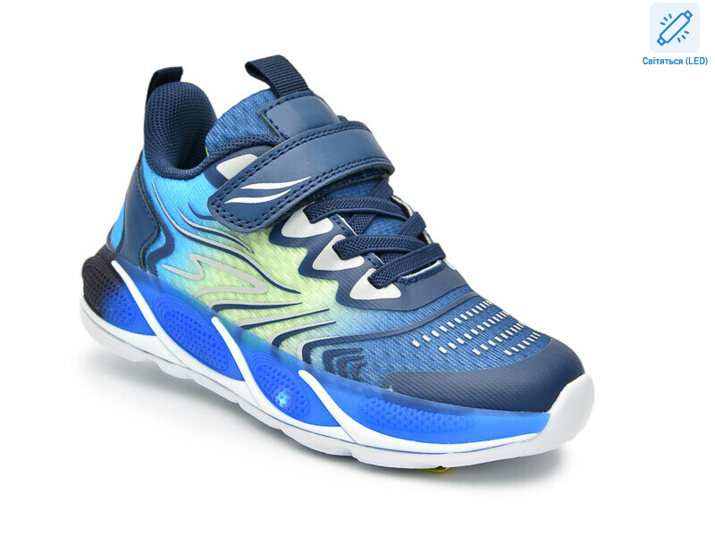 60002E LED, 8 (27-32), <strong>590</strong>, демісезон