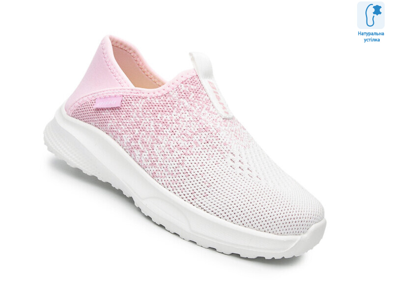 60032C, 8 (32-37), <strong>520</strong>, літо