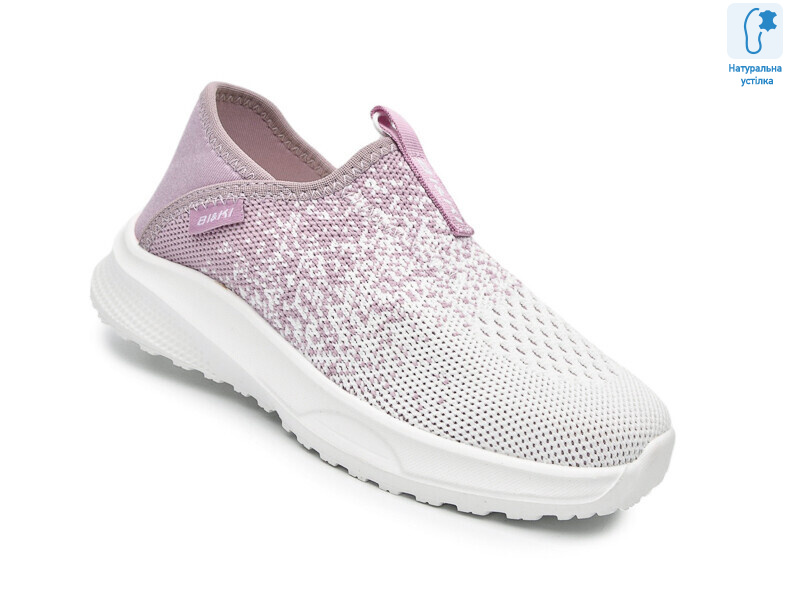 60032D, 8 (32-37), <strong>520</strong>, літо