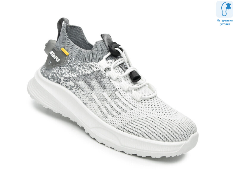 60034B, 8 (32-37), <strong>520</strong>, літо