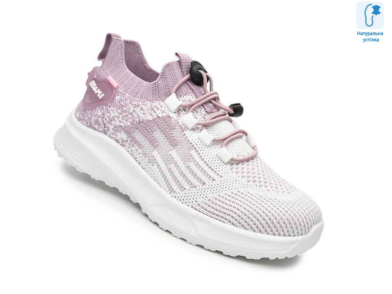 60034D, 8 (32-37), <strong>520</strong>, літо