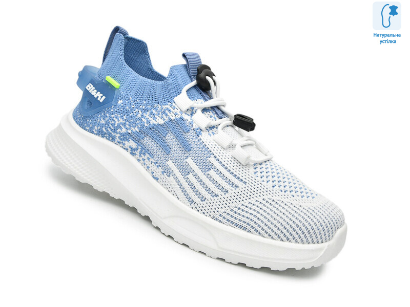 60034Y, 8 (32-37), <strong>520</strong>, літо