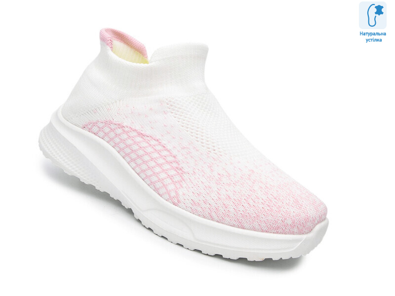 60031F, 8 (32-37), <strong>520</strong>, літо