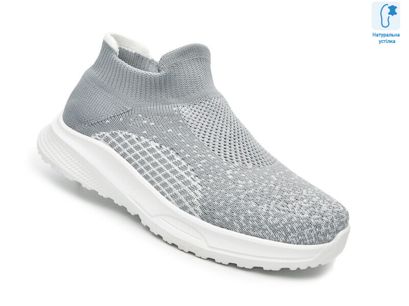 60031B, 8 (32-37), <strong>520</strong>, літо