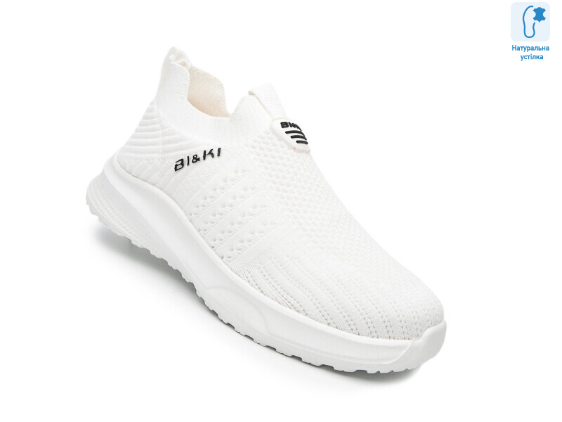 60033M, 8 (32-37), <strong>520</strong>, літо