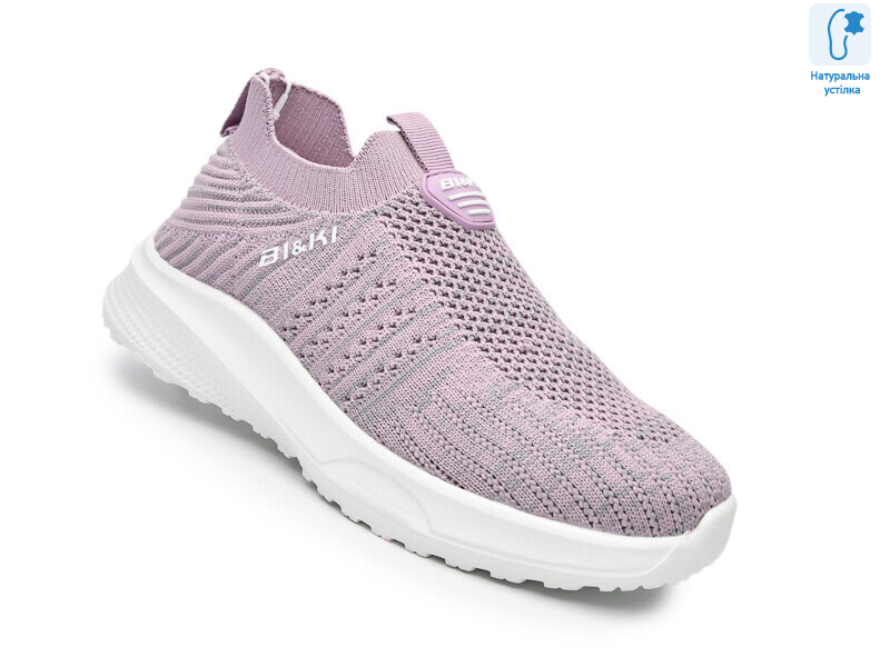 60033D, 8 (32-37), <strong>520</strong>, літо