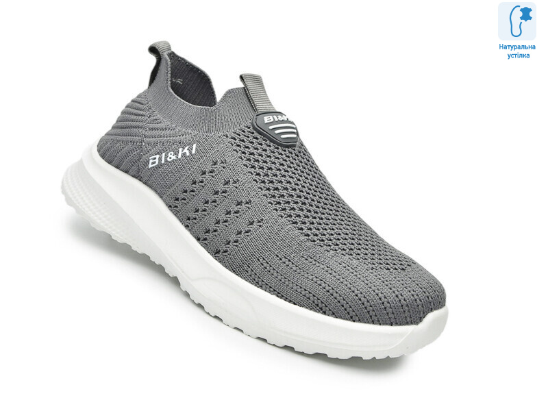 60033K, 8 (32-37), <strong>520</strong>, літо