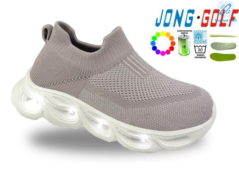 B11731-12 LED, 8 (26-31), <strong>400</strong>, демісезон