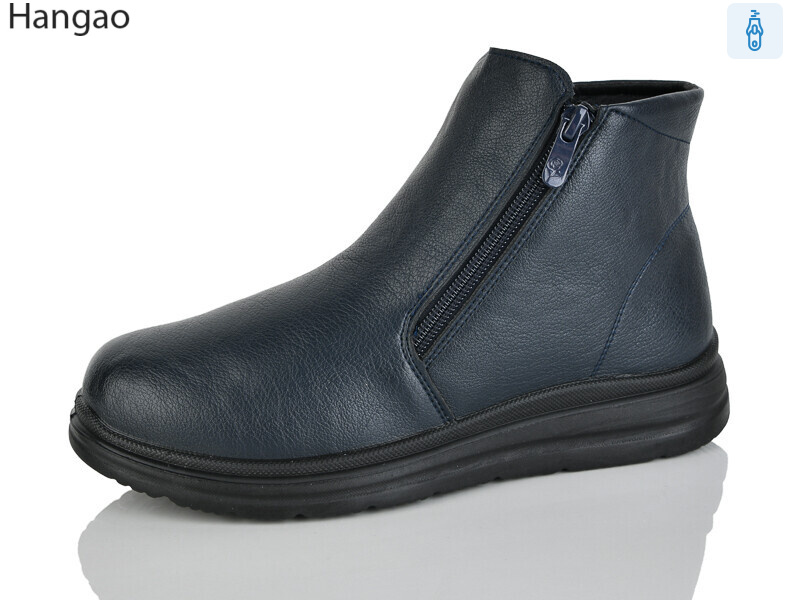 B292-9, 8 (37-42), <strong>570</strong>, демісезон