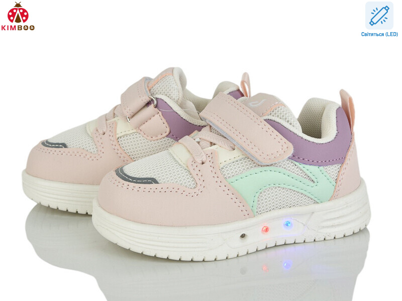 HY602-1F LED, 8 (21-26), <strong>420</strong>, демісезон