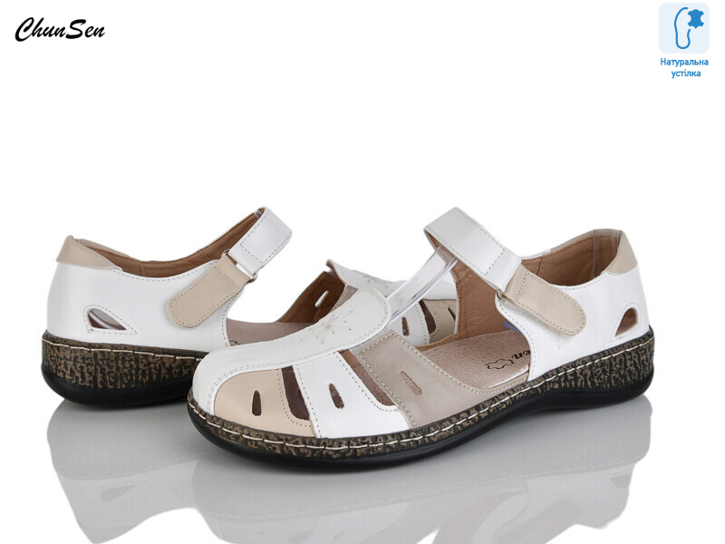 9518-3, 8 (37-42), <strong>550</strong>, літо