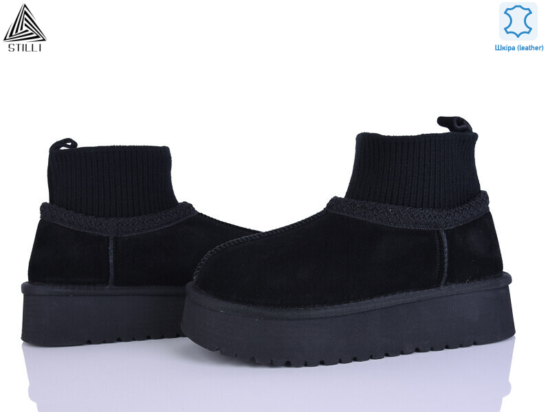 UG420-1 шкіра піна, 6 (36-41), <strong>950</strong>, зима