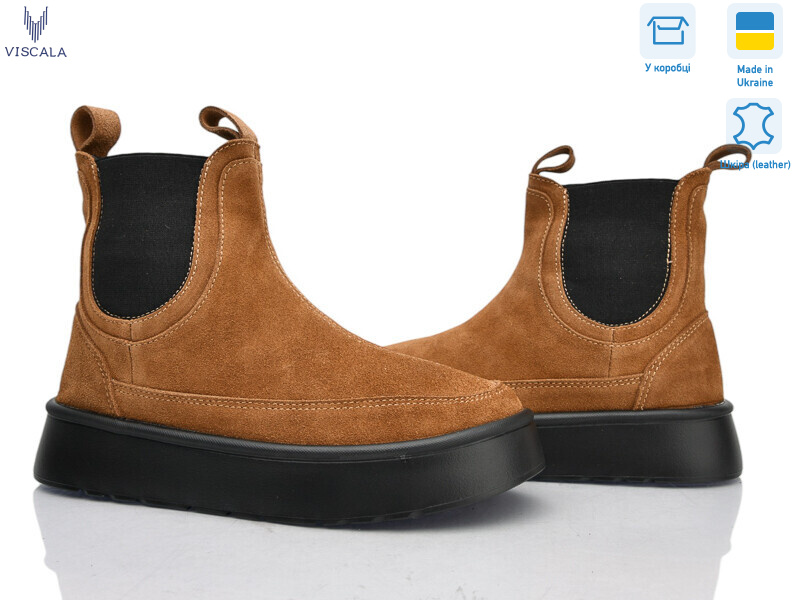 27403-7 верб VL з., 6 (36-41), <strong>1370</strong>, зима