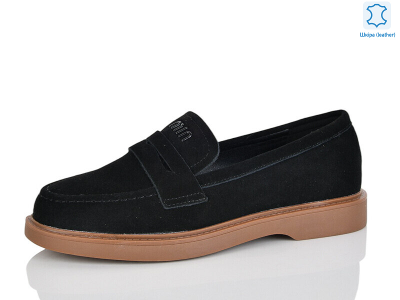 Y067-5, 8 (37-41), <strong>830</strong>, демісезон