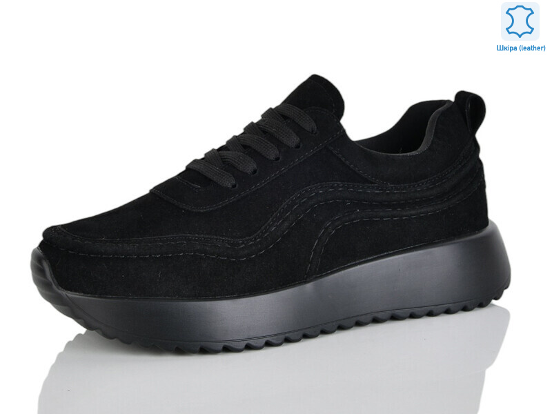 Y038-2, 8 (37-41), <strong>780</strong>, демісезон