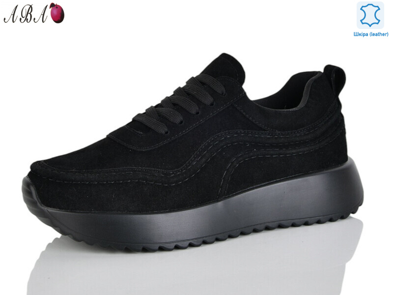 Y0ABA38-2, 8 (37-41), <strong>780</strong>, демісезон