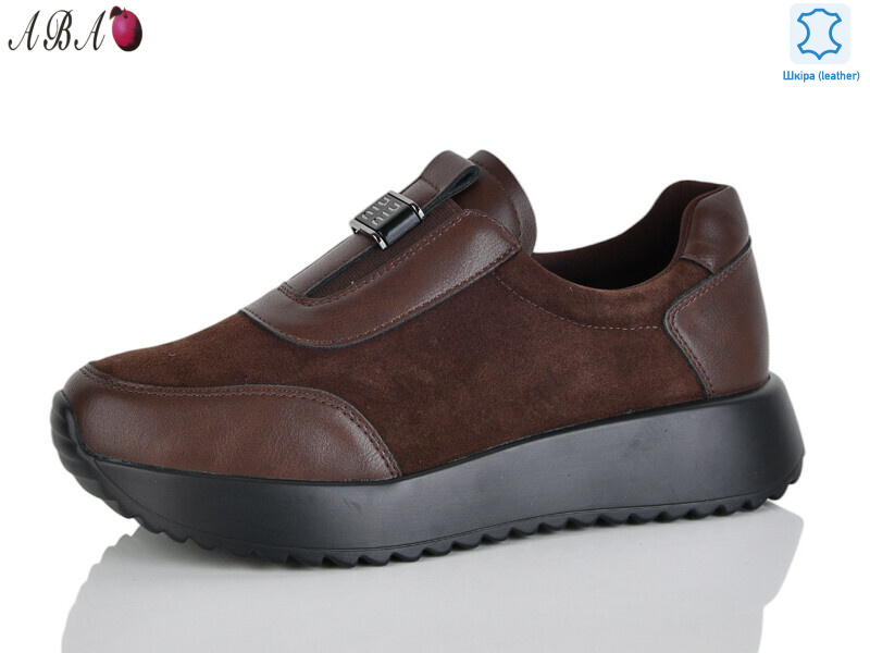 Y0ABA39-6, 8 (37-41), <strong>780</strong>, демісезон