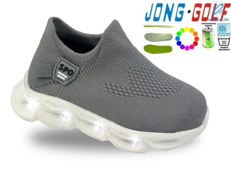 A11729-2 LED, 8 (20-27), <strong>360</strong>, демісезон