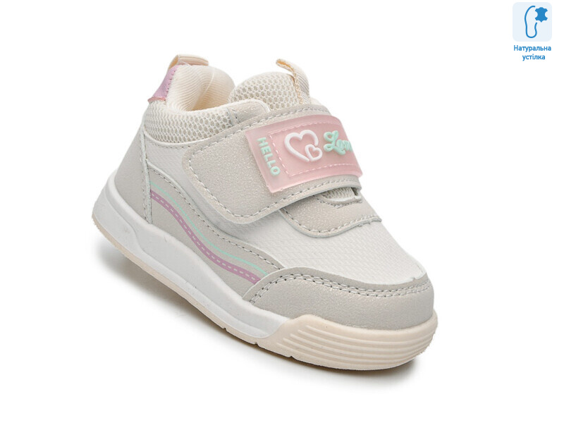 65028B, 8 (18-23), <strong>470</strong>, демісезон