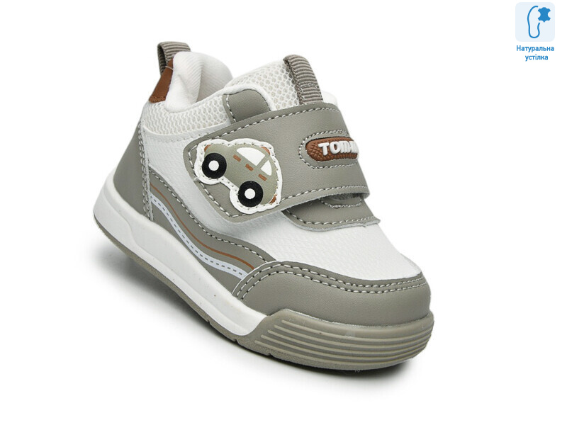 65029E, 8 (18-23), <strong>470</strong>, демісезон