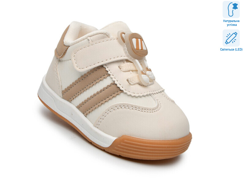 65031D LED, 8 (18-23), <strong>470</strong>, демісезон