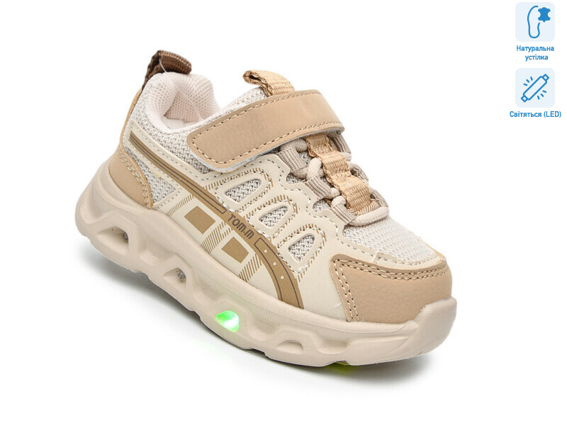 65044C LED, 8 (21-26), <strong>460</strong>, демісезон