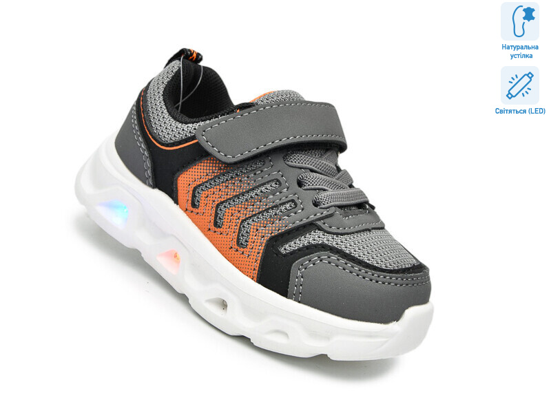 65045B LED, 8 (21-26), <strong>460</strong>, демісезон