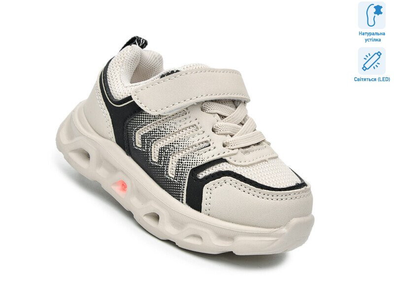 65045H LED, 8 (21-26), <strong>460</strong>, демісезон