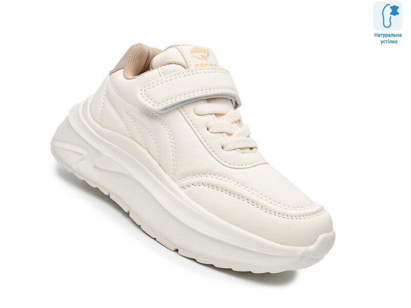 68022B, 8 (31-36), <strong>460</strong>, демісезон