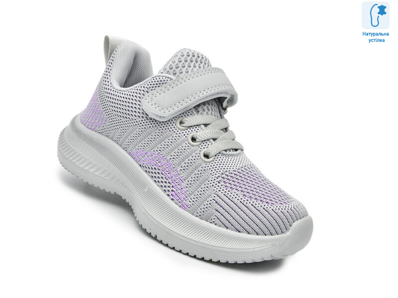 65013D, 8 (27-34), <strong>480</strong>, демісезон