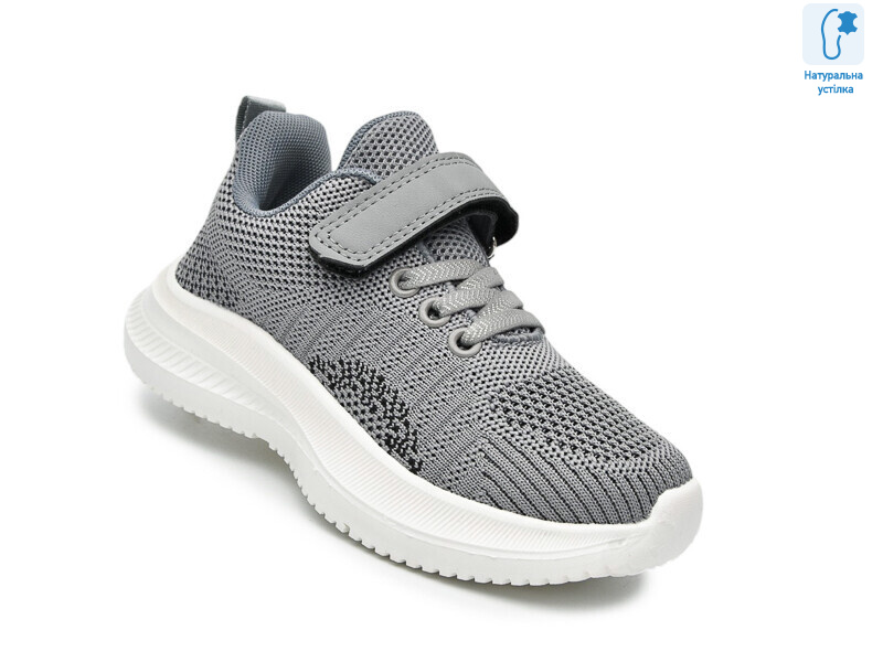 65013E, 8 (27-34), <strong>480</strong>, демісезон