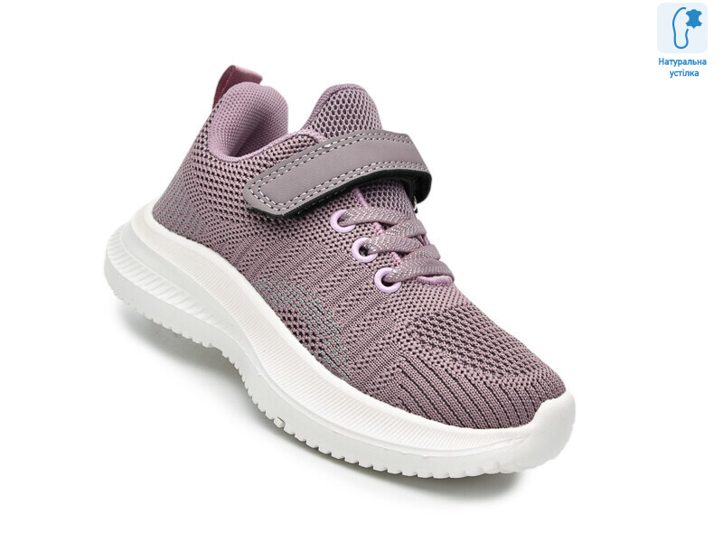 65013F, 8 (27-34), <strong>480</strong>, демісезон