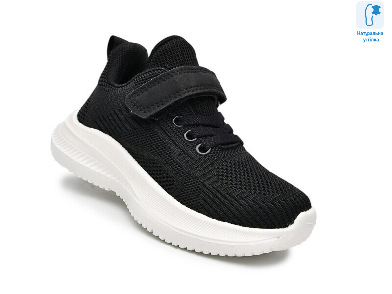 65010A, 8 (27-34), <strong>480</strong>, демісезон