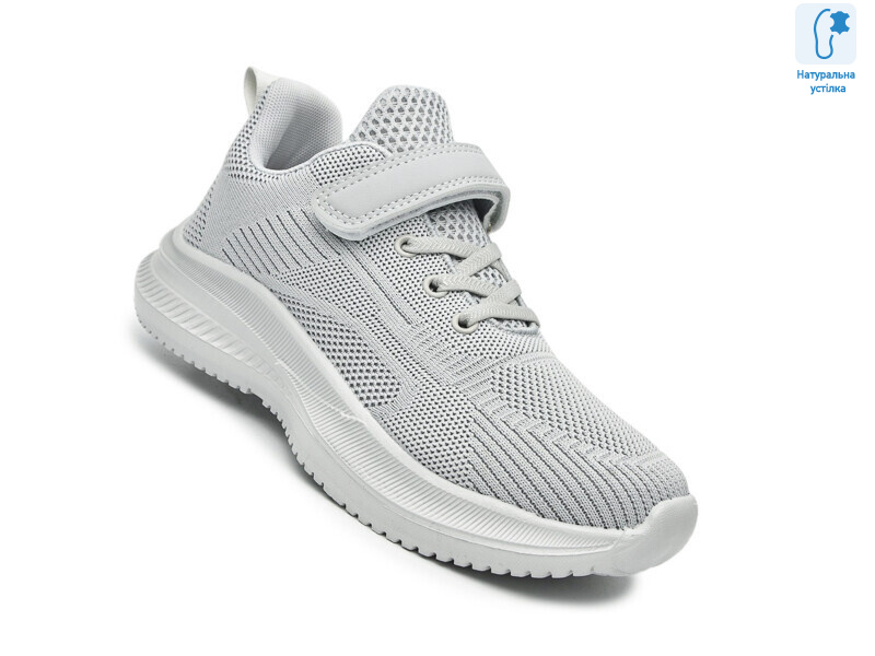 65015D, 12 (35-40), <strong>520</strong>, демісезон