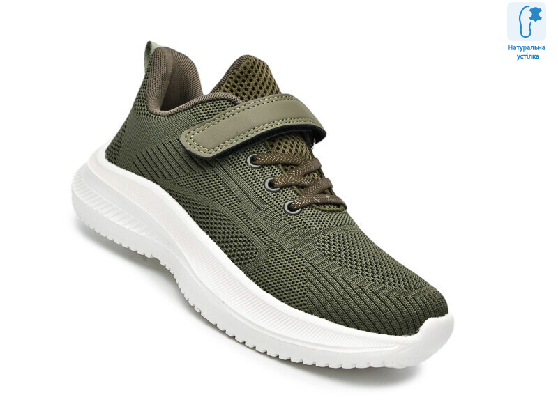 65015K, 12 (35-40), <strong>520</strong>, демісезон