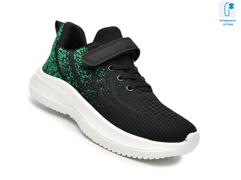 65016A, 12 (35-40), <strong>520</strong>, демісезон