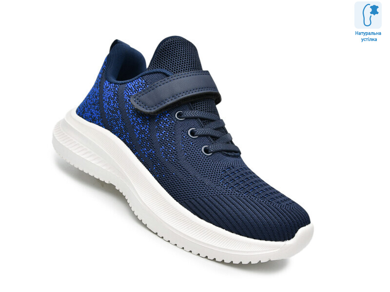 65016B, 12 (35-40), <strong>520</strong>, демісезон