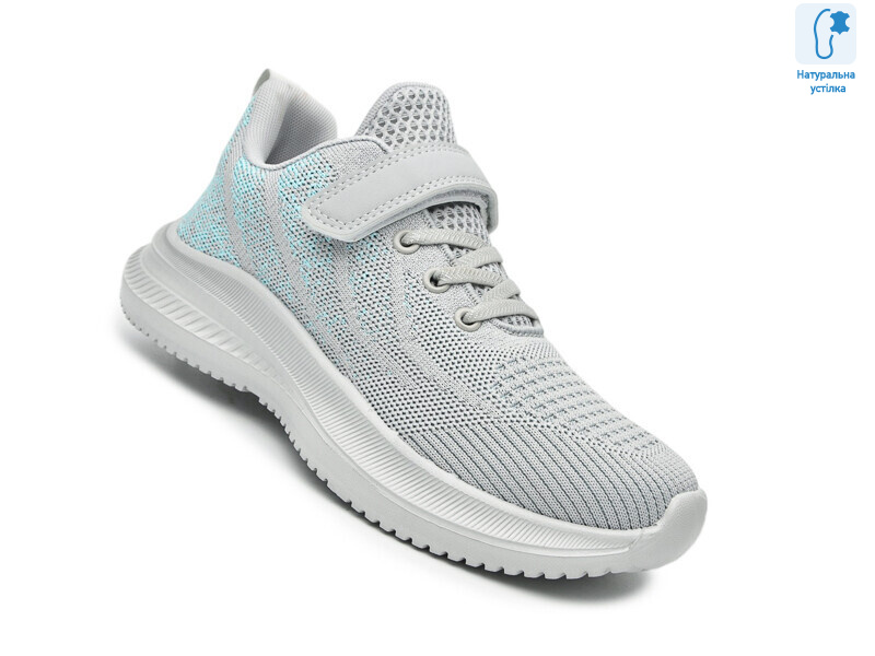 65016D, 12 (35-40), <strong>520</strong>, демісезон