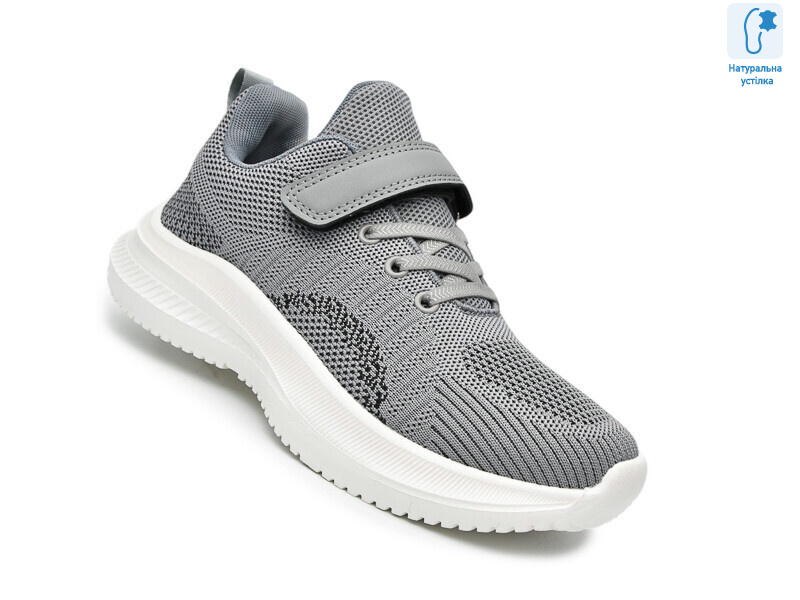 65018E, 12 (35-40), <strong>520</strong>, демісезон