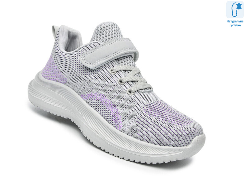 65018D, 12 (35-40), <strong>520</strong>, демісезон