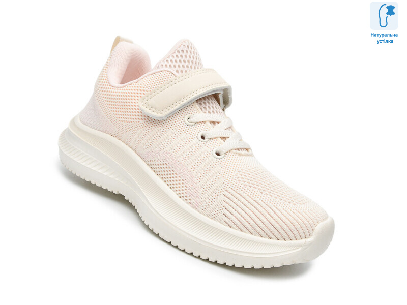 65018G, 12 (35-40), <strong>520</strong>, демісезон