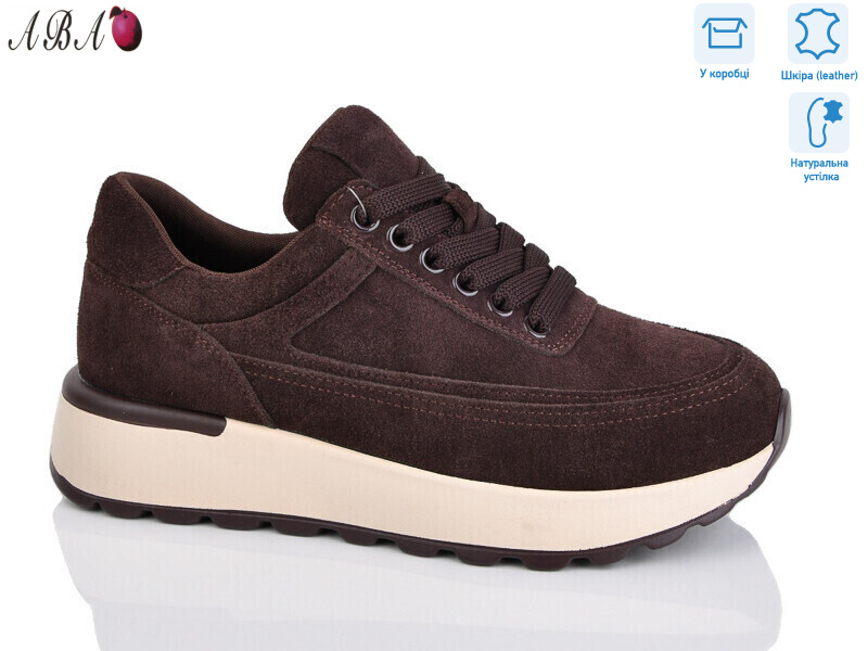 A5ABA51-12, 8 (36-41), <strong>890</strong>, демісезон