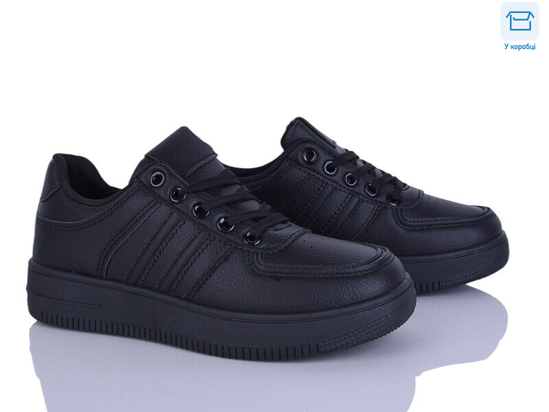 186-1, 8 (36-41), <strong>500</strong>, демісезон