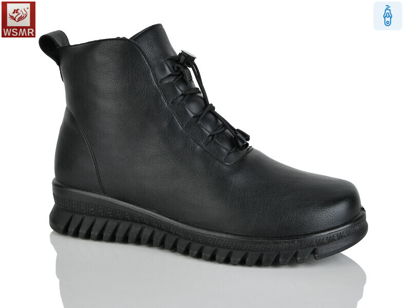 R103, 8 (36-41), <strong>600</strong>, демісезон