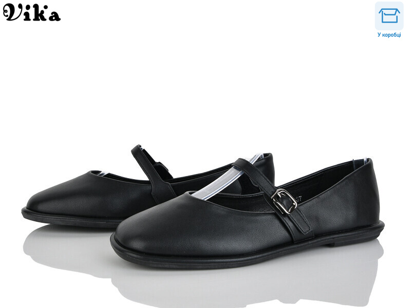 807-1, 8 (36-41), <strong>650</strong>, демісезон