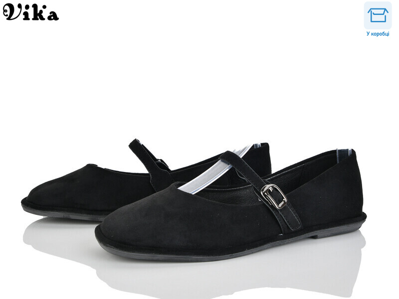 807-4, 8 (36-41), <strong>650</strong>, демісезон