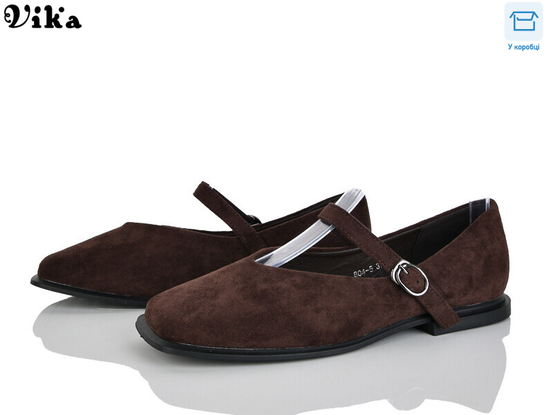 804-5, 8 (36-40), <strong>650</strong>, демісезон