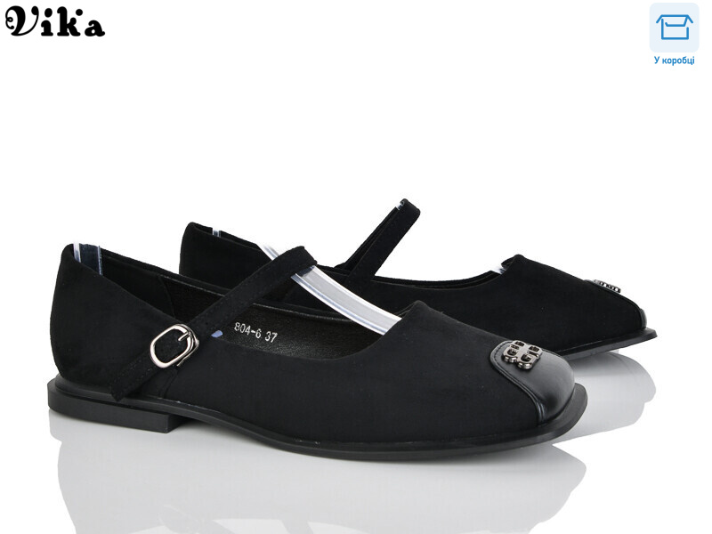 804-6, 8 (36-40), <strong>650</strong>, демісезон