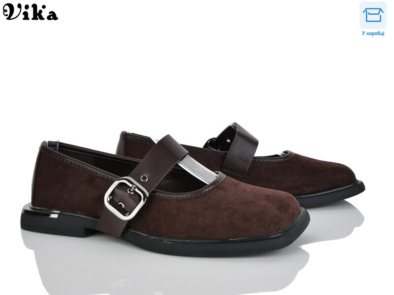 K808-3, 8 (36-41), <strong>650</strong>, демісезон