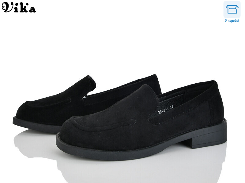 K809-1, 8 (36-41), <strong>650</strong>, демісезон